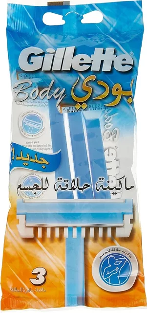 GILLETTE Body razors
