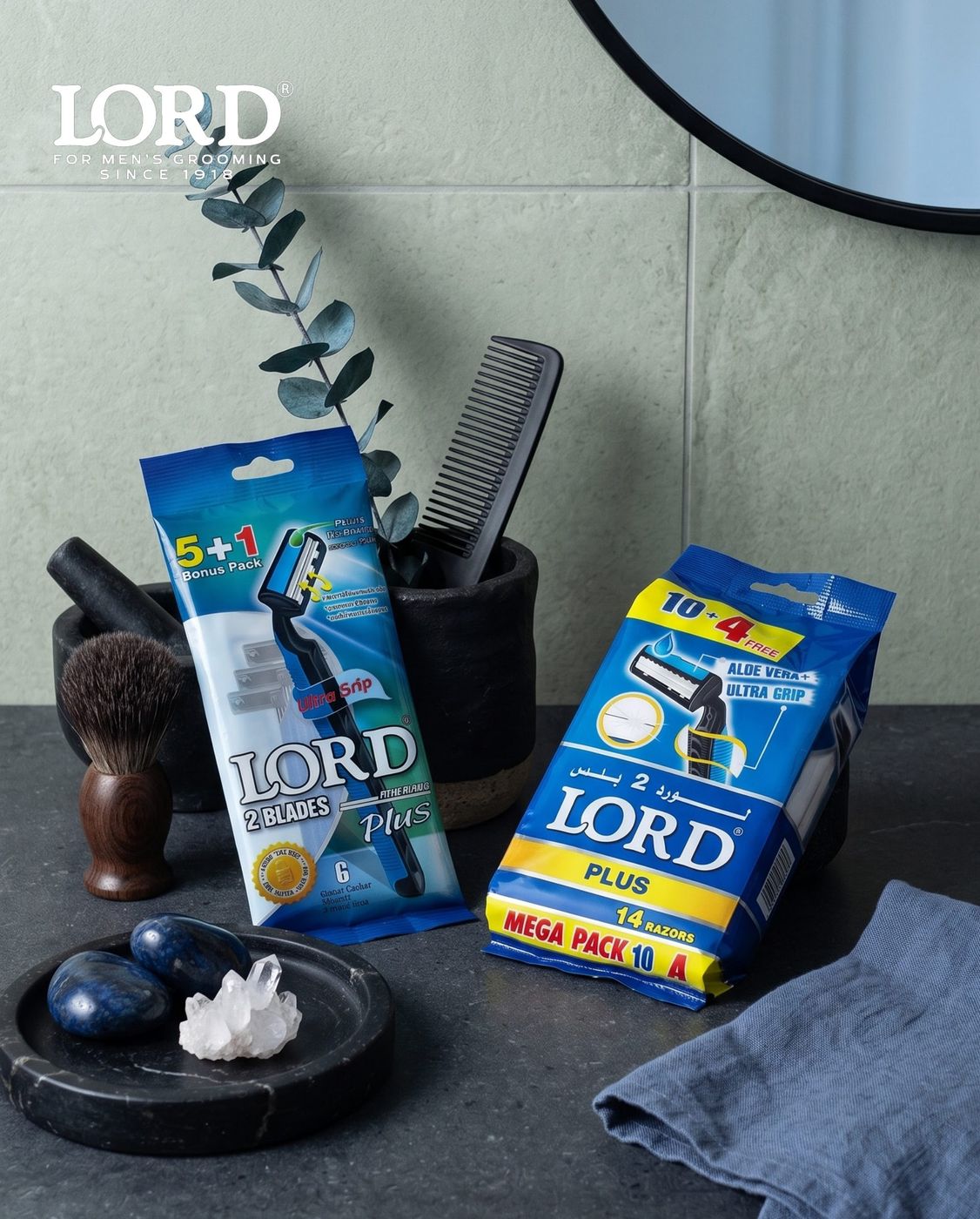 LORD 2 Blades Plus