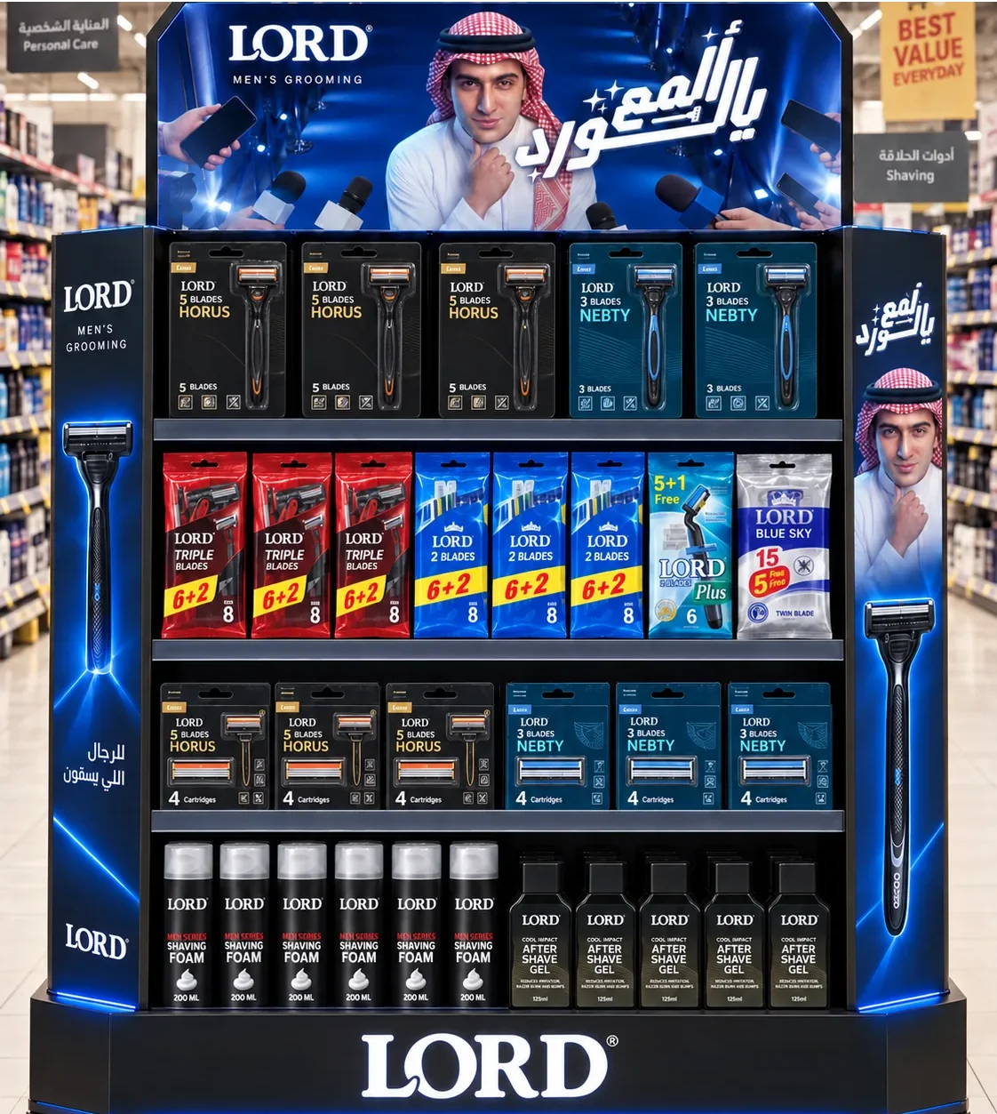 Men's grooming, LORD gondola